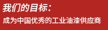 免费服务电话 免费服务电话