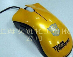 3c油漆