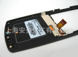 塑料弹性漆