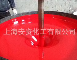 工业漆